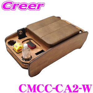 BIG DIPPER CMCC-CA2-W Z^[R\[ hNz_[ Ch L ver.2 nCG[X 200n 1^ 2^ 3^ 4^ 5^ 6^ 7^ S-GL X[p[GL Ch{fB Ȃ }bg F Ntg}V[