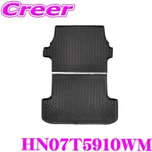 BIG DIPPER rbOfBp[ HN07T5910WM EXTRA 3DQbWROOM}bg for nCG[X 2 g^ 200n W 1^`6^ W{fB(i[) nCG[X p[c JX^ hXAbv