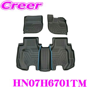 yقڑSiP5{IC[OXӍՁzBIG DIPPER rbOfBp[ HN07H6701TM EXTRA 3DtA}bg for GRn tBbg tg^]ȁ{ȁ{2ڗp3 5Zbg z_ GRn tBbg p[c 