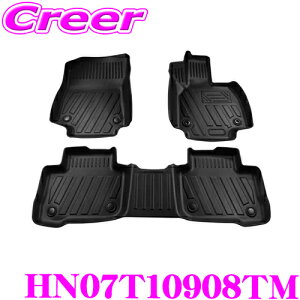BIG DIPPER rbOfBp[ HN07T10908TM EXTRA 3DtA}bg for RAV4 tg^]ȁ{ȁ{Z^[p[c(3Zbg) g^ 50n RAV4p p[c JX^ hXAbv