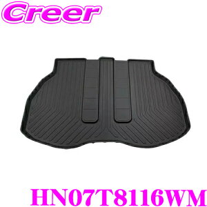 y36HzI|Cg10{BIG DIPPER rbOfBp[ HN07T8116WM EXTRA 3DQbWROOM}bg for At@[h/Ft@CA g^ 30n At@[h / Ft@CA p[c JX^ 