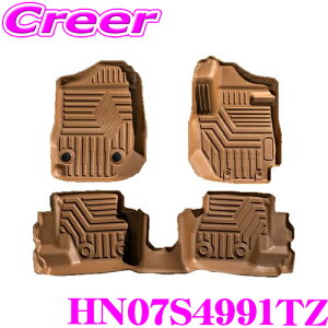 yX|Cg2{ȏI 11 13:00`zBIG DIPPER HN07S4991TZ EXTRA 3DtA}bg ATԗp LJ[ XYL JB64 Wj[ / JB74 Wj[VG p  p[c ό ϐ JX^}CY 