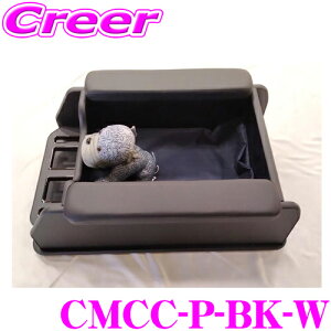 BIG DIPPER CMCC-P-BK-W Z^[R\[ ybg{bNX ubN nCG[X 200n 4^ 5^ 6^ 7^ Ch{fB ԓ ԍ ybg  L hCu{bNX  rbOfBp[ Ntg}V