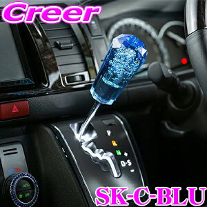 yő2000~OFFN[|IҏI z BIG DIPPER rbOfBp[ SK-C-BLU EXTRA GNXg nCG[Xp NX^Vtgmu A J[:u[ 100mm ou A_v^[t ˂