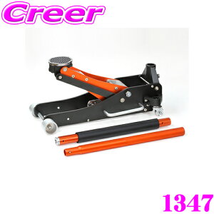 �_18������^�撅�ōő�700�~OFF�N�[�|���I�y���~����I �������� 52,400�~��39,900�~�z�勴�Y�� BAL 1347 �������A���~�W���b�L 2t �g��83�`470mm ���[�_�E���ԑΉ� �ω׏d��2�g�� �_�u���s�X�g����