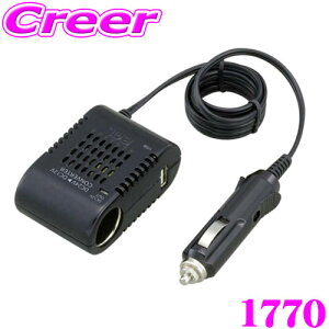 BAL 1770 DC/DC Ro[^[ 3A DC24V DC12V USB[qt fRfR gbN oX |[^uir ԍڗp [_[Tm@  gѓdb I[fBIv[[ [d