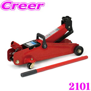 y܂ƂߔȂ獡IIׂ3̐撅N[|z勴Y BAL 2101  tAWbL 2g y ʎ ^p Ή X[_E@\ SS LOnht