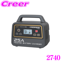 楽天市場】balstar charger 2720の通販