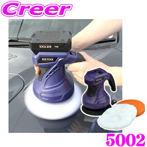 BAL 5002 [dJ[|bV[ y ȒP R[hX [dsv drpbN tւ邾 {fBPA LY R[eBO{H wbhCg ƎԒZk Xs[hAbv ot d