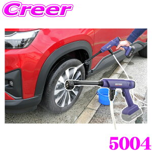 BAL 5004 [d @ y ȒP R[hX [dsv drpbN tւ邾 ԑS A Vv[ DȂ̎g RZg  sv dH eiX PA  BBTOOL