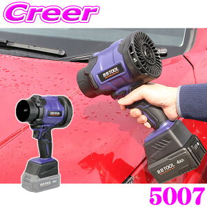 BAL 5007 [d WFbgu y ȒP R[hX dpbN tւ邾 H΂ zR̐΂ ^[{[h dH eiX PA  BBTOOL