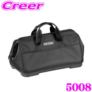 yX KP3{IvGg[z BAL 5008 HobO [ ^ e [|Pbgt dH  ύ O eiX  BBTOOL