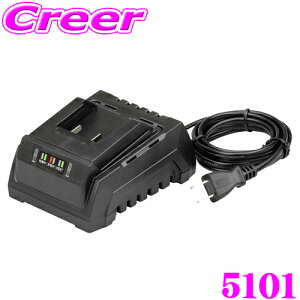 yقڑSiP10{ȏIs̓zBAL 5101 `ECIdrp [d J[pdHp K[W CpNg` GA[RvbT[ J[|bV[ BBTOOL