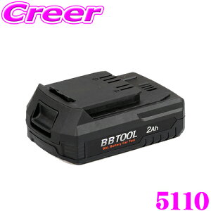 BAL 5110 `ECIdrpbN 2Ah DC18V J[pdHp K[W CpNg` GA[RvbT[ J[|bV[ BBTOOL
