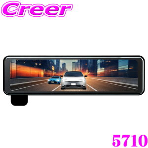 BAL 5710 O 2J ~[^ hCuR[_[ o[`FIII fW^Ci[~[ 200f HD 10.88V^ t 펞 ً} ԏՌĎ STARVIS HDR GPS  12V 24V Ή hR 勴Y