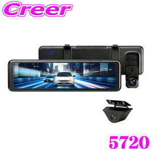 BAL 5720 �O��^�� �h���C�u���R�[�_�[ �o���[�`�FIV �f�W�^���C���i�[�~���[ �~���[�^ �h�����R STARVIS 2 �����J�����Y�[���@�\���� �O��2�J���� GPS���� �t��HD 1080 ���掿 10.88V�^
