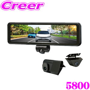 BAL 5800 360xJ + Zp[g^ OJ 360°^ ~[^ hCuR[_[ o[`F360 fW^Ci[~[ 360f 200f HD 10.88V^ STARVIS HDR GPS  12V 24V Ή h