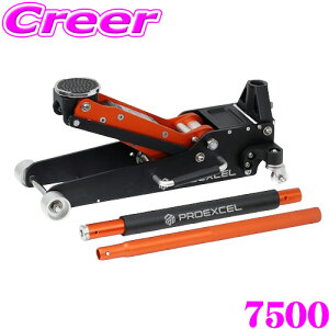勴Y BAL 7500 PROEXCEL A~WbL 1.5t g80`420mm No.1343pi yyԁEʏpԂ̃^C⃁eiXɁIz y [_Eԁ X[_E@\ Z Rp