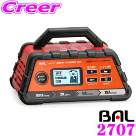 楽天市場 12v バッテリー 車用品 車用品 バイク用品 の通販