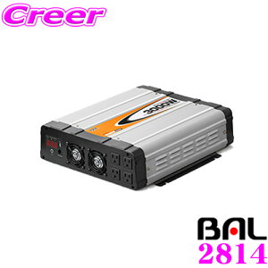 3000w インバーター 正弦波の通販 価格比較 価格 Com
