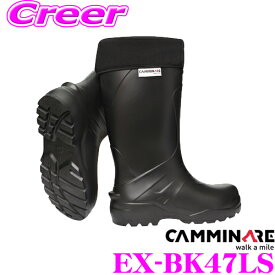CAMMINARE カミナーレ EX-BK47LS EXPLORER XLサイズ 28.5cm カラー:ブラック 重さ:500g 軽量素材 農作業向け 防水に優れた超軽量EVA防寒長靴