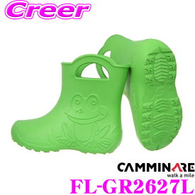 CAMMINARE カミナーレ FL-GR2627L FLOG 16.5cm キッズ レインブーツ カラー:グリーン 重さ:200g 軽量素材 子供向け 防水に優れた超軽量EVA防寒長靴
