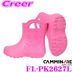 CAMMINARE カミナーレ FL-PK2627L FLOG 16.5cm キッズ レインブーツ カラー:ピンク 重さ:200g 軽量素材 子供向け 防水に優れた超軽量EVA防寒長靴