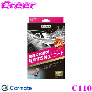 y31zقڑSiP5{J[Cg C110 GNXNA KXR[eBO