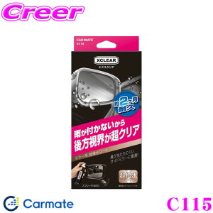 J[Cg C115 GNXNA JYR[eBO NCbN