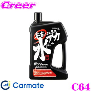 y48Hz撅5OFFN[|zzJ[Cg C64 {ɂ悭鐅AJVv[ _[N & ^bNԗp   A C w̗͂ŁAꂪ{ɂ悭!!