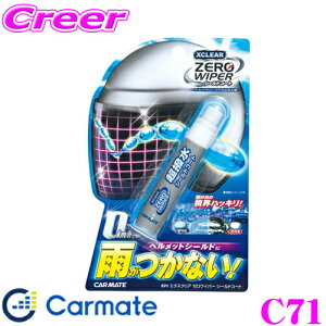 y11/1z_قڑSiP10{I^J[Cg C71 GNXNA [Cp[ V[hR[g I[goCwbgV[hp!!