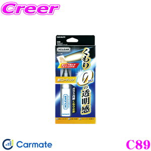 y31zقڑSiP5{J[Cg C89 GNXNA ~߃R[eBO ܂łɂȂ!!