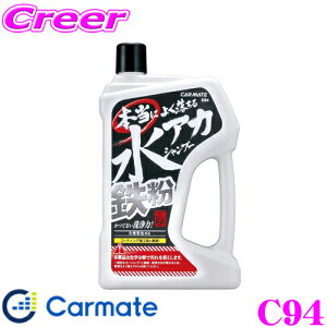 yX|Cg2{ȏI 11 13:00`zJ[Cg C94 {ɂ悭鐅AJSVv[   A C w̗͂ŁAꂪ{ɂ悭!!