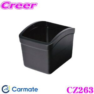 �_�撅 �ő�400�~OFF�����N�Ō��BIGSALE�I�^�J�[���C�g CZ263 ������t�S�~�� S �t���[���t �]�|�h�~�̂�����t��!!