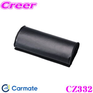 y48Hz撅5OFFN[|zzJ[Cg CZ332 TOXP[X {v ToCU[ɃNbvނ!!