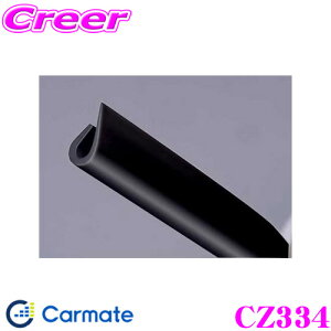 yX KP5{IvGg[z J[Cg CZ334 [ J^Cv ubN hAGbWɋݍJ^̃hA[!!