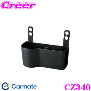 y11/1z_قڑSiP10{I^J[Cg CZ340 [ Ap|Pbg \tg^Cv ubN hN|egAȂǂ̂ɍœK!!