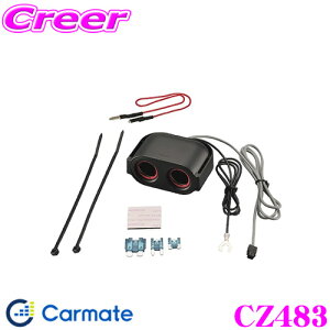 y31zقڑSiP5{J[Cg CZ483 q[Yd ݃\Pbg hCuR[_[p 2A