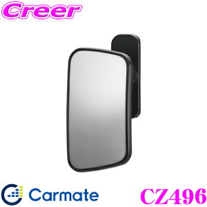 yX|Cgő39{vGg[ 2020~zJ[Cg CZ496 ⏕~[ TChA_[p (R80)ԓtTCh~[ ^ԁEԗɂXXI