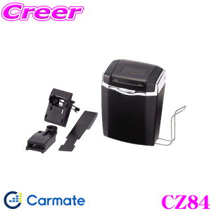 J[Cg CZ84 ʃXNGA ubN tꏊ낢IׂDM!!
