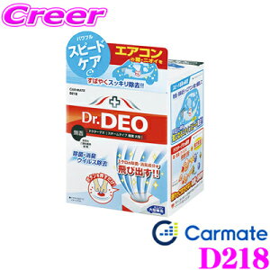 yIXقڑSiP5{11/17 23:59zJ[Cg D218 hN^[fI X`[^Cv z ^  L