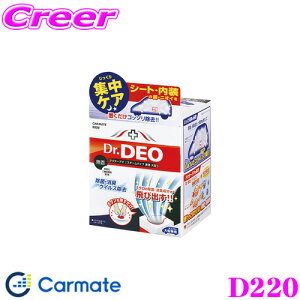 y48Hz撅5OFFN[|zzJ[Cg D220 hN^[fI X`[^Cv Z ^  L