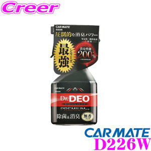 _X2_wŃ|Cg5{I3_10{I^}\J[Cg D226W hN^[fIv~A Xv[^Cv  L 2{Zbg y]200Abv̒L\!!z