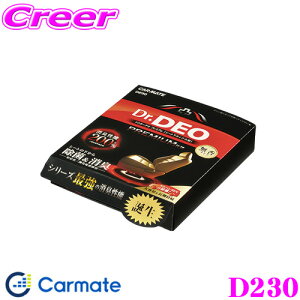 yőP14{I ~11 1:59 N[ʊzJ[Cg D230 hN^[fIv~A V[g^Cv ^  L