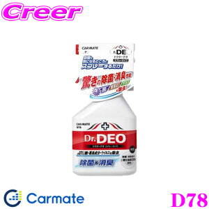 J[Cg D78 hN^[fI Xv[^Cv  L ۂ∫L_!!