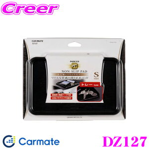 _˓IقڑSiyP10{z 30^ J[Cg DZ127 mXbvpbh g[^Cv Gs S g[^Cv̊~߃pbh!!