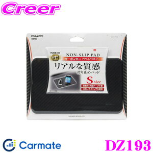 yX|Cgő39{vGg[ 2020~zJ[Cg DZ193 mXbvpbh J[{ S ڒ܁Eʃe[vȂǂsvȂׂ~߃V[g!!