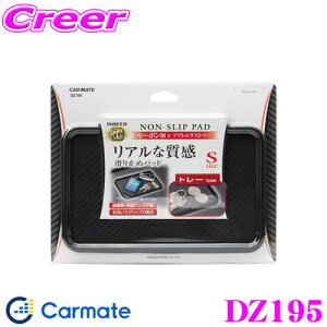 ySiP2{ȏさő2000~OFFN[|IzJ[Cg DZ195 mXbvpbh g[^Cv J[{ S g[^Cv̊~߃pbh!!