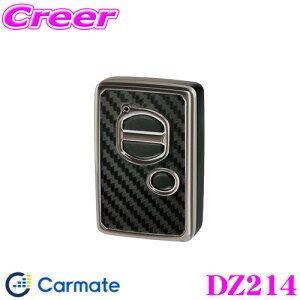 yX KP3{IvGg[z J[Cg DZ214 RL[Jo[ g^pB J[{ubNbL oL[Jo[!!