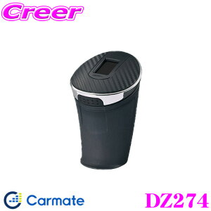 ySiP2{ȏさő2000~OFFN[|IzJ[Cg DZ274 \[[AbVgC ZNg N[ Ώ₷XΊpx!!